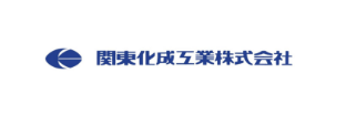 ロゴ：関東化成工業株式会社