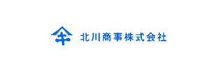 ロゴ：北川商事株式会社